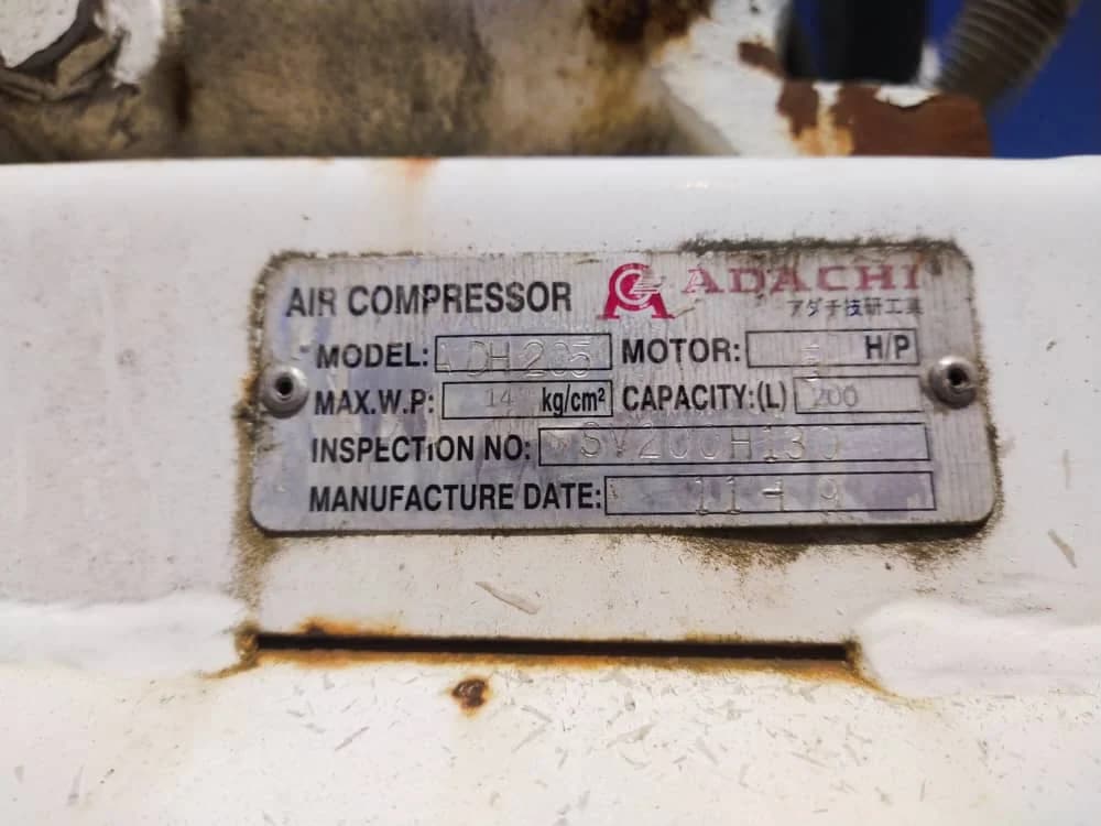 Adachi | Air Compressor | AirC 26 | Used | ADH-205D - Image 4
