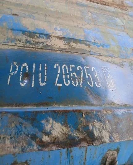 PIL Shipping Container 20ft PCIU 205253 | A52 | Used, Weathered - Image 4