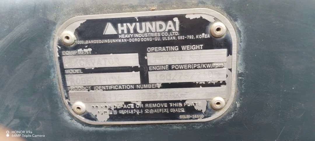 Hyundai | Wheel Excavator | R140W-9S | 2016 | Used | WX14 - Image 4