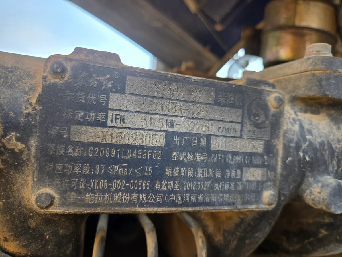 KINTA | Tractor 4WD | SB70 | 2017 | Used | BP15 -- Engine cannot start, Challenges in Fuel System - Image 19