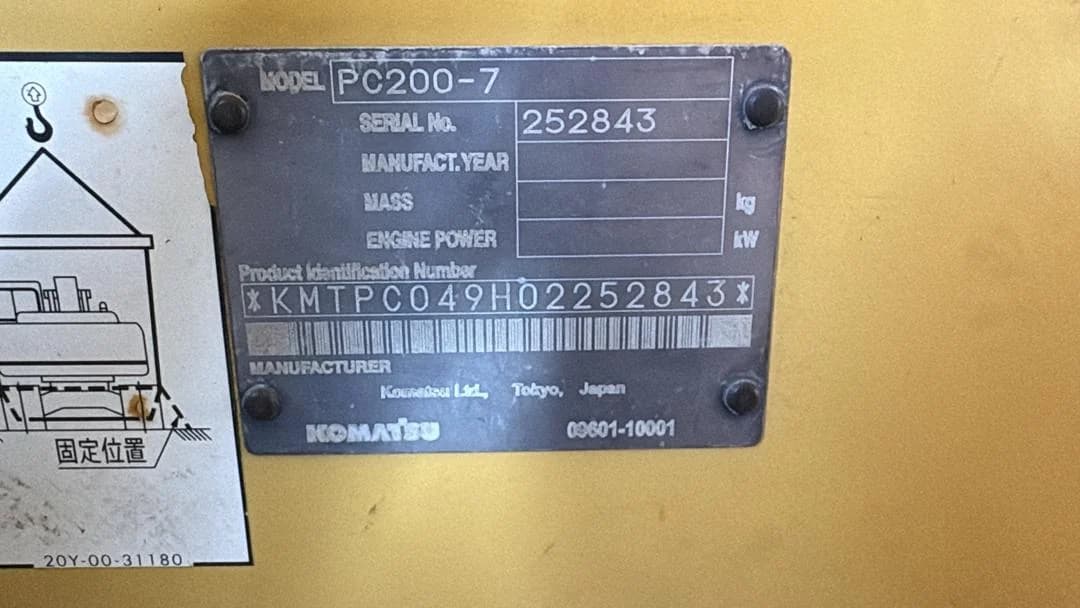 Komatsu | Excavator | PC200-7 | Used | Unregistered Japan - Image 1