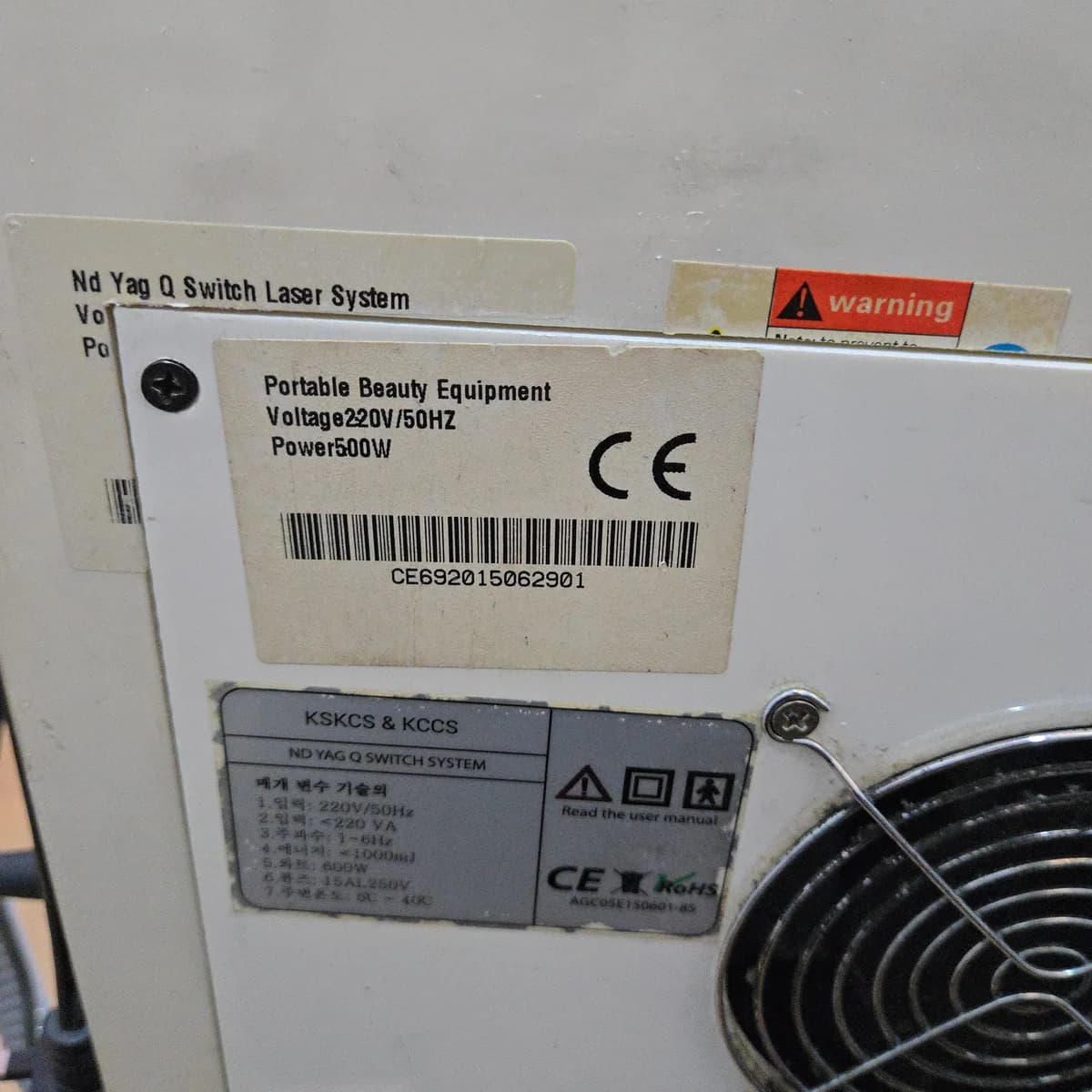 Korea Pico Laser | 2023 | Used | CSB2201607066 - Image 11