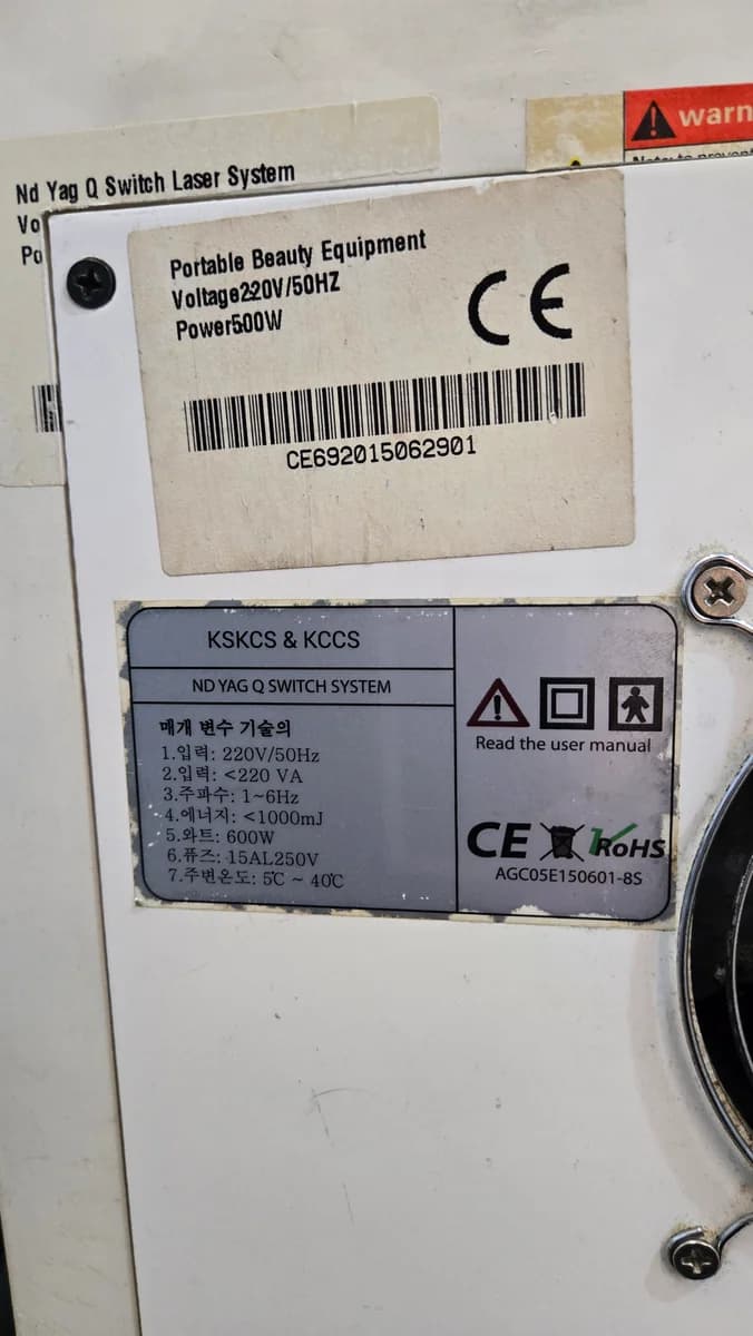 Korea Pico Laser | 2023 | Used | CSB2201607066 - Image 18