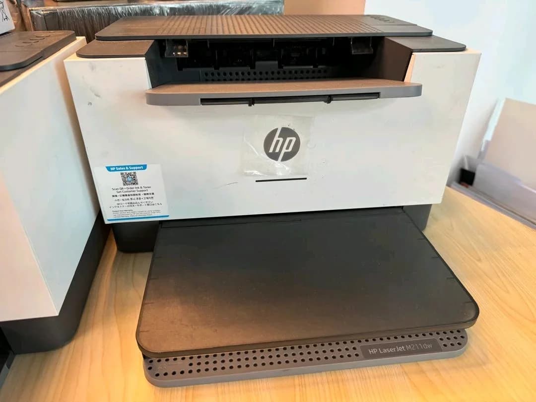 HP LaserJet M211dw | Wireless Laser Printer