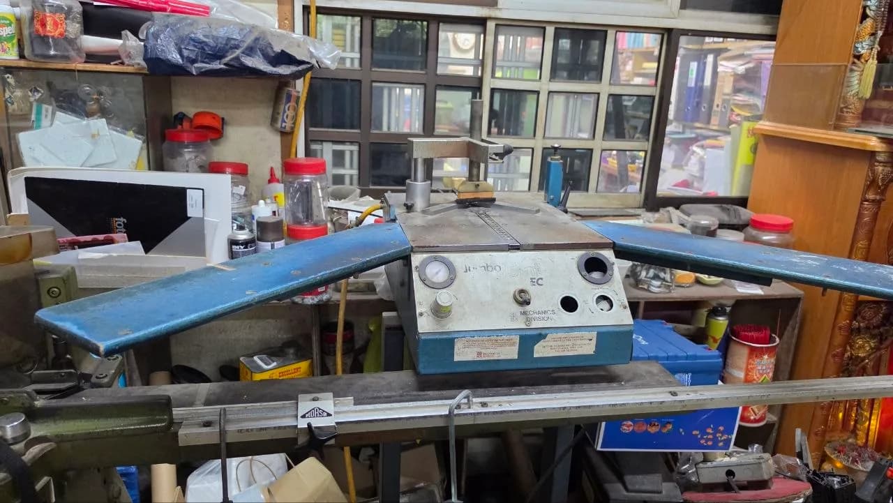 VARIOUS | Workshop Equipment Lot | M-450 / EC | N/A | Used | M-450 - Image 17