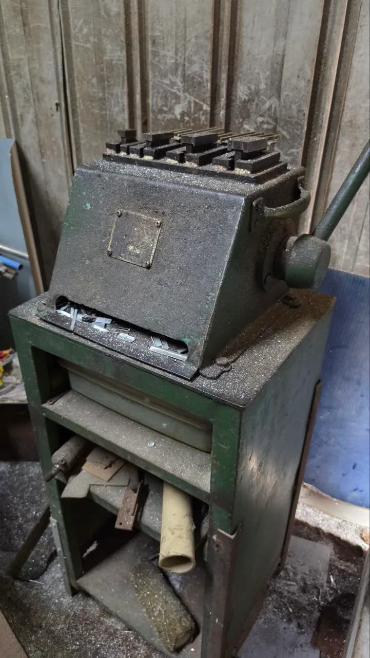 VARIOUS | Workshop Equipment Lot | M-450 / EC | N/A | Used | M-450 - Image 23