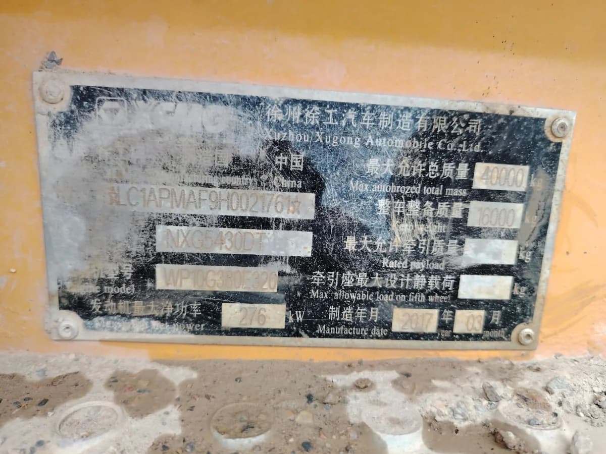 XCMG | Dump Truck | NXG5430DT | Used | SC59 - Image 3