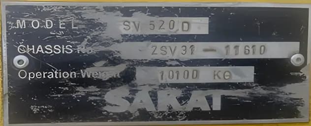 Sakai SV520D 2016 – Premium Vibratory Roller - CP36 - Image 6
