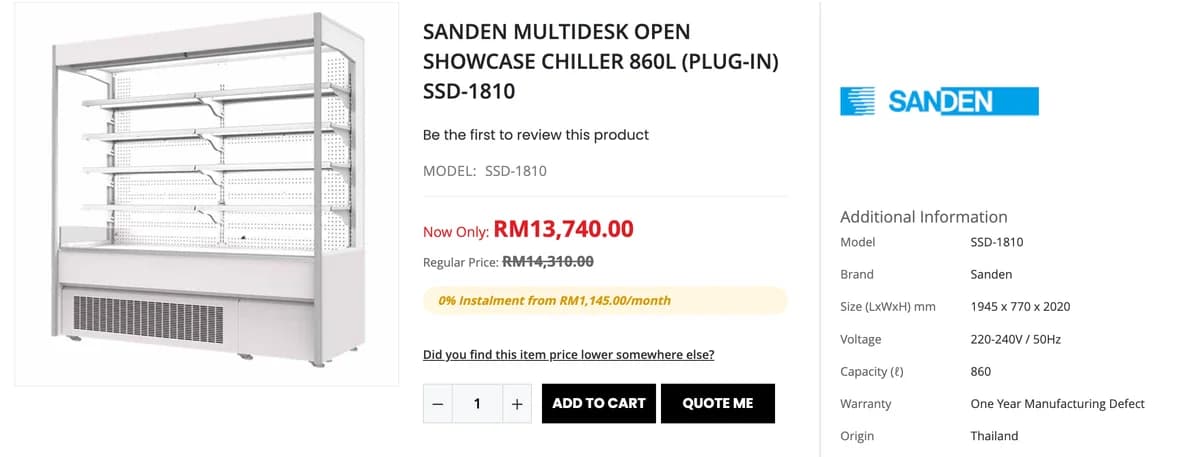 SANDEN | 6 Feet Open Chiller | SSD-1810 | 2023 | Unused | SSD1810-230300051 - Image 6