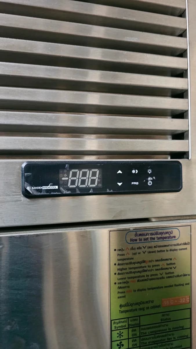 Sanden Intercool | Reach-In Freezer | SRF2-1327AS | NEW - Image 13