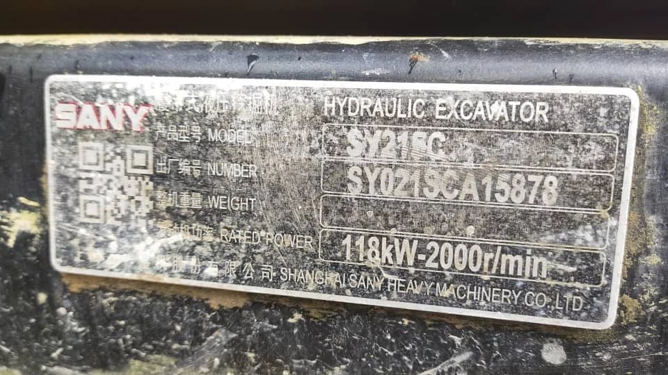 Sany | Excavator | SY215C | 2020 | Used | ES185 - Image 7