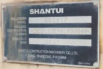 2017 Shantui SD16TF Forest Bulldozer | BD56 - Image 7