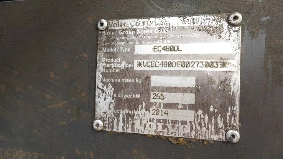 Volvo | Excavator | EC480DL | 2014 | Used | EV119 -- Under repairing shaft bucket cylinder - Image 5