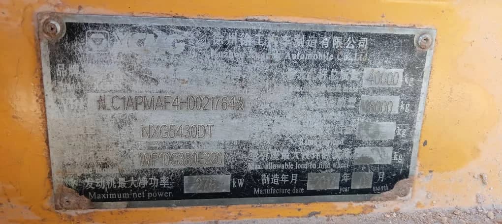 XCMG | Dump Truck | NXG5430DT | 2017 | Used | SC60 - Image 7